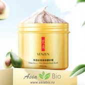 ( 21811 ) Скраб для тела с маслом авокадо и гиалуроновой кислотой " VENZEN CLEAN BEAUTY SKIN SMOOTH BODY SCRUB " - отшелушивающий 