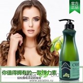 ( 0932 ) Эссенция для волос несмываемая  с экстрактом оливкового дерева  " Olive essence repair VIP " - очень сухих, ломких волос