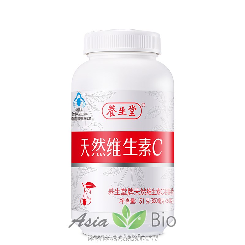 Capsules Витамин С "Acerola Plus 100" фирмы " YANG SHENG TANG "