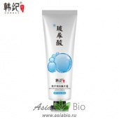( 8901 ) Крем для рук с глицерином  " HANKEY ANTY-DRYNESS WATER-LOCKING HAND CREAM   " ночной - анти- сухость, увлажнение
