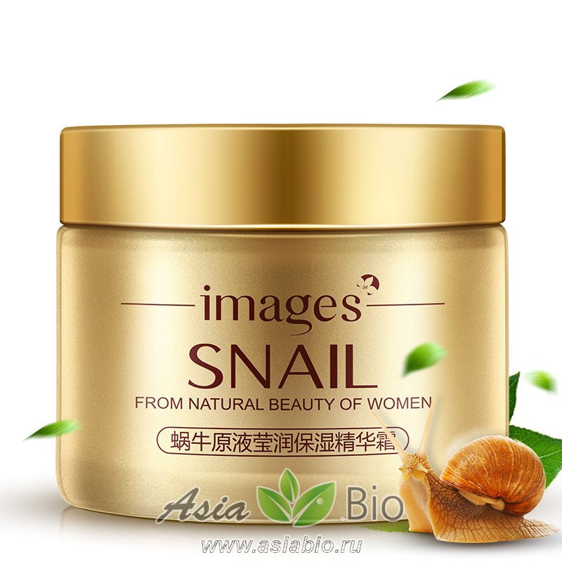 (2804) Крем для лица " Bioaqua snail " - увлажняющий, антивозрастной