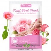 Педикюрные носочки " PUTIMI EXFOLIATING FOOT MASK " c экстрактом розы