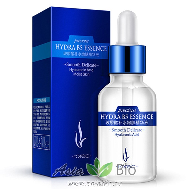 (6360) Омолаживающая сыворотка " BIOAQUA " Rorec Hydra B5 из " Элитной антивозрастной серии "