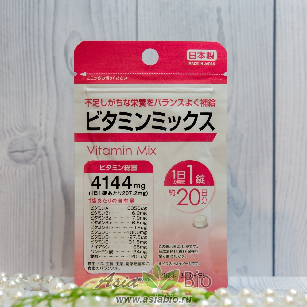 Vitamin mix. Японские витамины в микс. Витамин " Mix " - Япония. Vitamin Mix Япония. Цинк японские витамины в таблетках пакетированный.