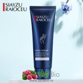 ( 9220 ) Крем для рук с экстрактом клюквы и арбутином " SAYZU RAIOCEU HAND CREAM " - восстанавливающий