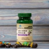 Capsules Bainianjianti "Корень Кудзу"