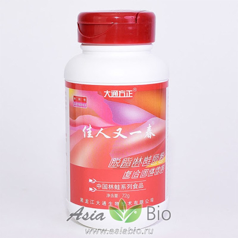 Capsules  " Юичунь"  - продление молодости для женщин