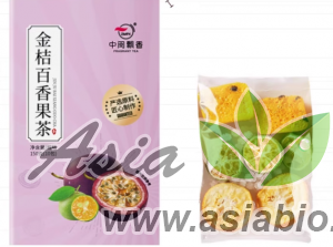  1881 ) Чай фруктовый с кусочками натуральных фруктов - 10 пакетов 