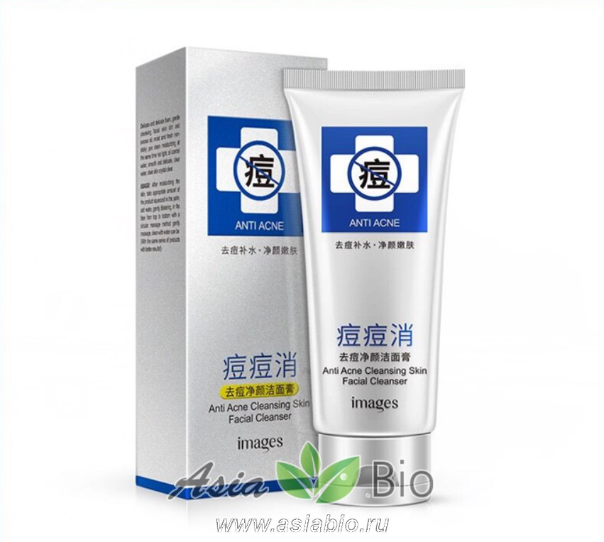 (7789) Пенка для умывания с гиалуроновой кислотой " BioAqua Wonder Cleanser " - очищающая, анти -акне