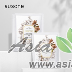 (1533 ) Маска тканевая для лица с экстрактом цветов камелии " AUSONE CAMELLIA HYDRATING MOISTURIZING MASK  " - увлажнение