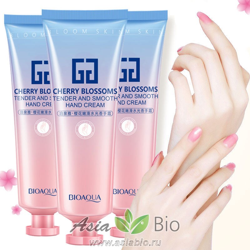 (3160) Крем для рук " BIOAQUA" с ароматом вишни - увлажнение