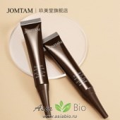 ( 46845 ) Крем для век с экстрактом красной икры и вибрационным массажем " JOMTAM PURIFYING CREAM CAVIAR " - омоложение