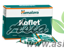 ( 2577 ) Леденцы от кашля и боли в горле с солодкой " KOFLET Lozenges "