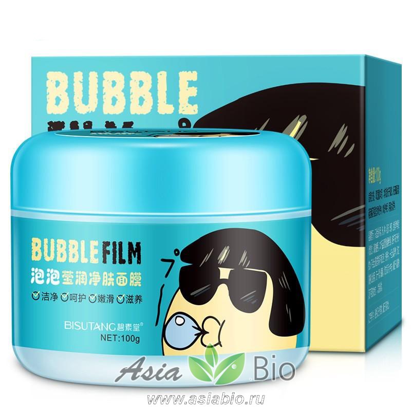 ( 8860) Кислородно-пенная маска для очищения лица " Bisutang " Bubble film