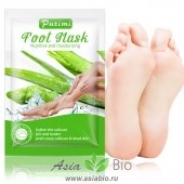 Педикюрные носочки " PUTIMI EXFOLIATING FOOT MASK " c экстрактом алоэ