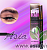 (3158 ) Подводка - фломастер для глаз " Kiss Beauty "