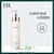 ( 1650 ) Лосьон для лица " ERUYN LUXURIOUS MOISTURIZING SKIN EMULSION " Люксовая серия - питание, омоложение