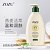 ( 70383 ) Молочко для тела с экстрактом овса " ZOZU oatmeal body lotion " с дозатором - увлажнение, питание