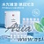 ( 97200 ) Ампулы сыворотки с аминокислотами и эссенцией красного пиона " DOVI RED PEONY AMINO ACID ESSENCE " - подтягивание, омоложение