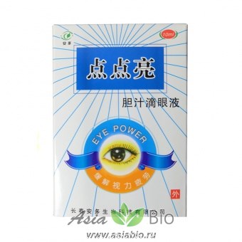 Капли в глаза " EYE POWER " - от катаракты, глаукомы, сухости
