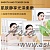 ( 72066 ) Маска тканевая  с гиалуроновой кислотой и экстрактом дрожжей " VENZEN " - увлажнение, омоложение