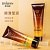 ( 35832 ) Маска для волос с экстрактом макадамского ореха " DSIUAN macadamia essential oil hair mask " - запечатывает сеченые концы