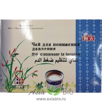 Чай для понижения давления " Kakoo "