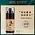 (45688 ) Сыворотка против веснушек с ниацинамидом " BAIZTON WHITENING ANTI-FRECKLE ESSENCE  " - осветление, отбеливание