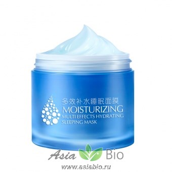 (83007) Ночная маска " Laikou " Moisturising Hydrating Sleeping Mask- увлажняющая
