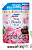 Мягкий гель для стирки белья, с цветочным ароматом KAO "New Beads Fragrance Gel" - Япония , 1160 грамм