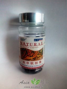 Soft Capsules "Кордицепс"