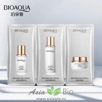 (6431) Набор масок для устранения пигментных пятен, веснушек " Bioaqua " -  отбеливание