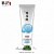 ( 8901 ) Крем для рук с глицерином  " HANKEY ANTY-DRYNESS WATER-LOCKING HAND CREAM   " ночной - анти- сухость, увлажнение