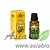 ( 0506 ) Имбирное эфирное масло для кожи " HUANG JIA FANG CAO YUAN GINGER ESSENTIAL OIL  "