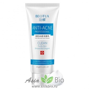 (03060) Пенка для умывания от акне Images Oil Control Acne Cleanser " BEOTUA"