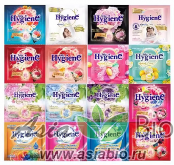 Кондиционер для белья тайский концентрат " hygiene"