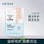 ( 6210 ) Носочки - пилинг для ног " EXGYAN GOAT MILK NICOTINAMIDE HAND MASK  "  с экстрактом козьего молока- увлажнение , смягчение 