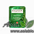 ( 5489 ) Маска тканевая на лицо на основе полыни полевой " BAIZTON WORMWOOD FRESH EXTRACT HYDRA HYDRATING MASK  " - комплексный уход