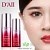 ( 0907 ) Эссенция с шестью пептидами для области вокруг глаз D’AII six peptide
