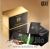 ( 7714 ) Эмульсия QDQ BESA ENDOT GOLD FULLERENES - антивозрастная