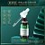 ( 6812 ) Эссенция с экстрактом центеллы  " BAIZTON CENTELLA FINE PORES ESSENCE " - сужающая поры