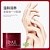 ( 8300) Крем для рук " DOVI MOISTURIZING AND SMOOTH HAND CREAM " - омолаживающий