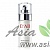 ( 20852 ) Сыворотка для лица  " D’AII FIRMING MOISTURIZING SERUM " - ультра увлажнение, омоложение