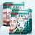 ( 90034 ) Маска тканевая на лицо с коллагеном и дрожжами " JOMTAM PEPTIDE COLLAGEN HYDRATING LADIES FACIAL MASK  " - омоложение, увлажнение 