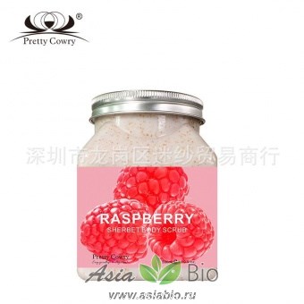 ( 8952 ) Скраб для тела и лица с малиновым щербетом и морской солью " RASPBERRY SHERBET FACE & BODY SCRUB " - делает кожу шелковистой