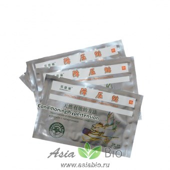 ( 2623 ) Пластырь от гипертонии " Hypertension Patch "