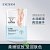 ( 6203 ) Маска для рук с экстрактом козьего молока " EXGYAN GOAT MILK NICOTINAMIDE HAND MASK  " - омоложение