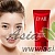 ( 9214 ) ВВ- основа под макияж " D’AII SILKY SKIN REJUVENATING BB CREAM " ( натуральный тон )  - омолаживающая