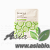 ( 74930 ) Маска тканевая для лица с экстрактом огурца " BIOAQUA Cucumber Moisturizing Mask  " - увлажнение, отбеливание