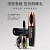 ( 9911 ) Тушь для ресниц " SENANA LUSH THICH CURL MASCARA " с эффектом утолщения и подкручивания